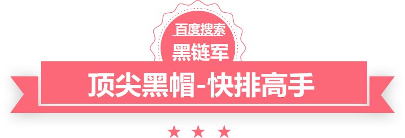 2024年澳门正版免费断臂教师坚守小学